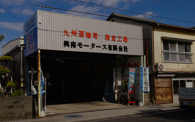 新車市場